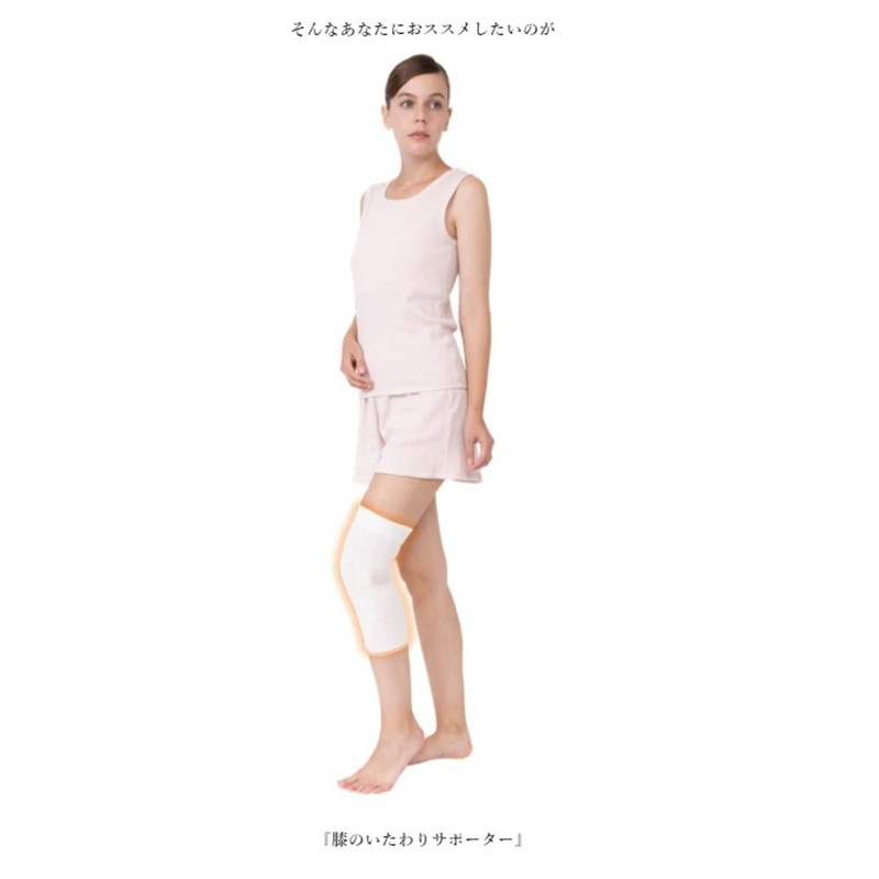 60% silk moderate stretch for a gentle fit, fluffy and