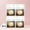 Mediheal 메디힐 하이퍼 콜라겐 겔 마스크 피부보습 팩 4박스 (40매)