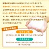 Manshodo Horse Oil Soap, 3.2 oz (90 g), Honey Blend,