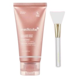 Medicube Collagen Night Wrapping Mask 75ml + Brush / 메디큐브 콜라겐 나이트 랩핑 마스크 75ml + 브러쉬