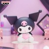 Banpresto Kuromi BP89255P Sanrio Action Figure, 11 cm, Multi-Colour