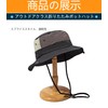 Livvvo Men's Safari Hat, New Foldable, Integrated Storage, UV Protection,