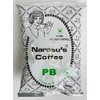 NARASU'S COFFEE (PREMIUM BLEND)- 500G/17.64OZ