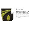 Otafuku Gloves Cut-Out Gloves FUBAR [Synthetic Leather Microfiber 5-Finger Out