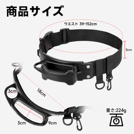 KOMCLUB ロッドホルダー ロッドスタンド 釣り 竿を斜め固定で便利 調節可能 持ち運び フィッシングベルト フック3つ 小物収納 ウエスト 腰 竿立て 竿受け 海釣り/川釣り用