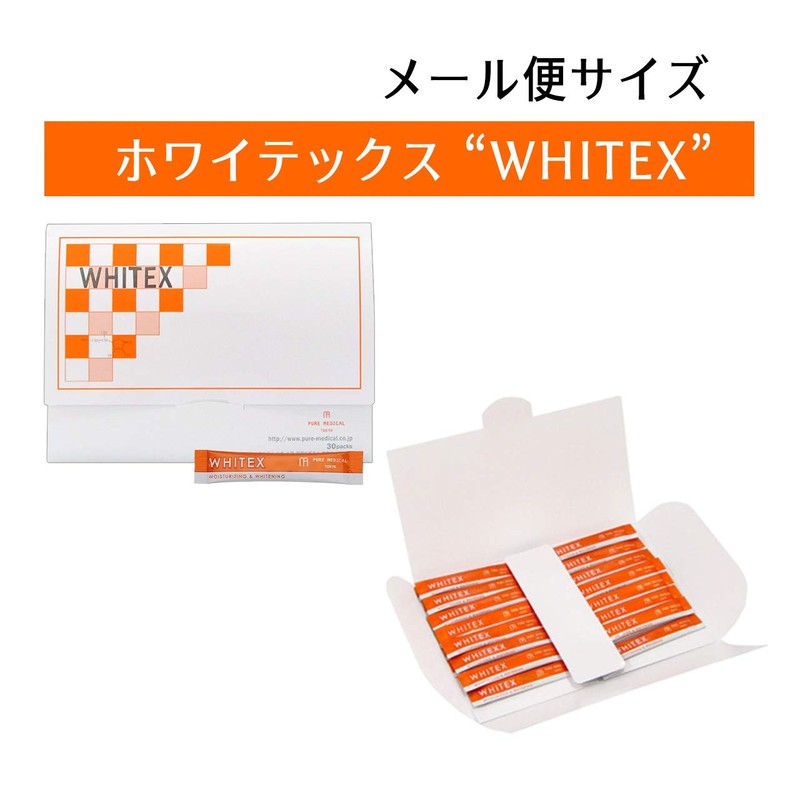 White-Tex (30 Packets / Approx. 1 Month Supply) Beauty Supplement