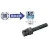 Top Industries SDS-4P SDS Plus Socket Adapter for Hammer Drills,