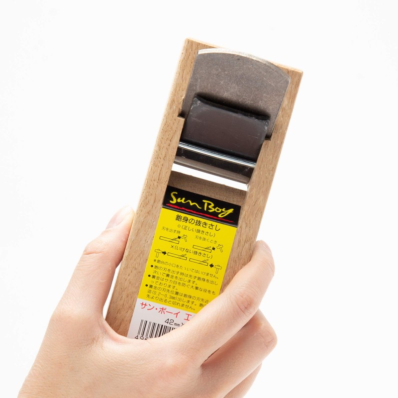 Kakuri Sunboy Craft Plane, 1.7 x 5.9 inches (42 x