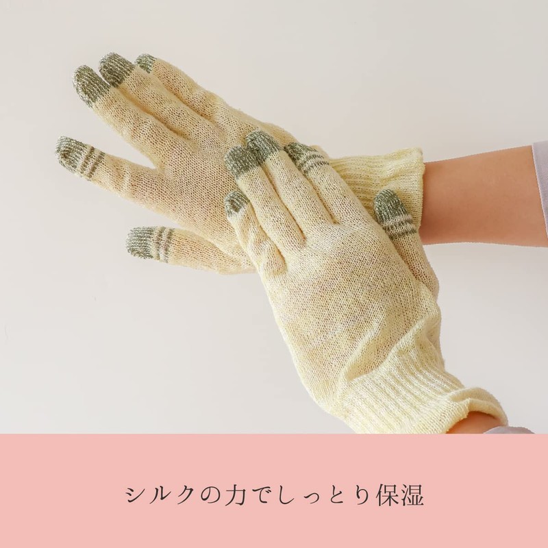 [Kinuya] 100% Silk Smartphone Compatible Short Gloves (4381) (Pink, Smaller