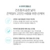 The Face Shop Natural Sun Eco Sebum Control Moisture Sun