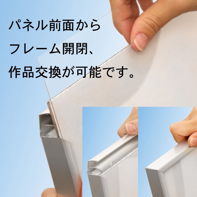 Sofken Aluminum Frame Slim 8, A4, Black, 002344