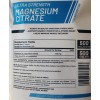 NutraDirect Magnesium Citrate 500mg - 500 Tablets EXP: JUNE 2026