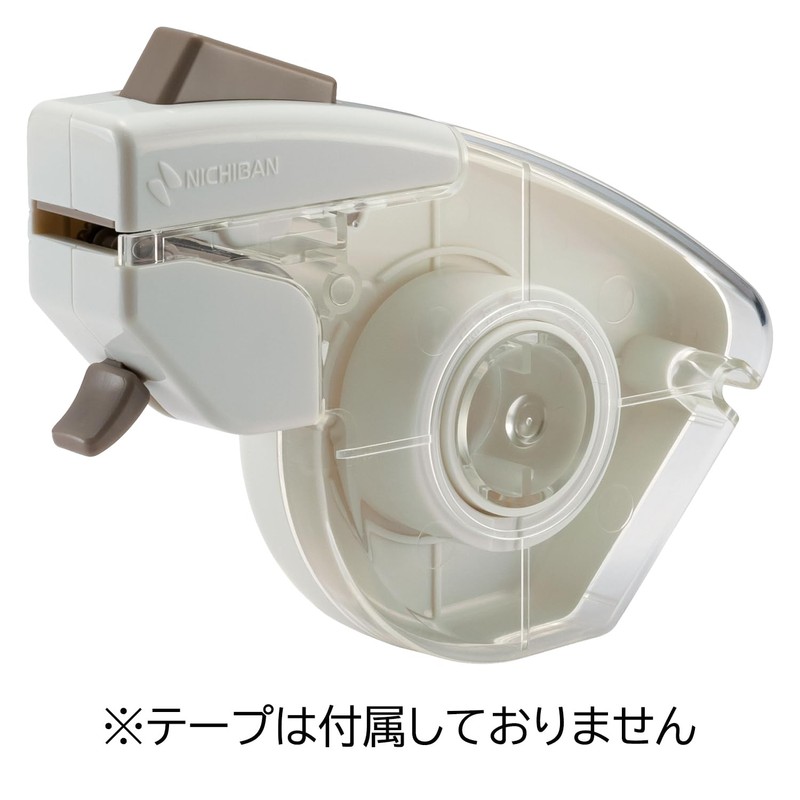 Nichiban TC-15P Push Cut Tape Cutter, White