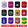 Premium Sports Sweat-Absorbing Thin Wristband for Basketball & Joint Support Absorbent White+8X15cm Single Pack 30ea