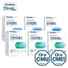 Oratics Oral Lactobacillus OraCMU All Care Set (Green Breath Oradenti