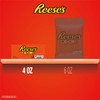 Reese's Pieces Peanut Butter Candies, 4-Ounce Boxes (Pack of 24)