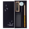 Akashiya AR-04ST Adult Calligraphy Set, Echizen Lacquer, Black, Dragonfly, Small