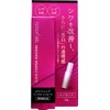 【Skin Serum】Platinum Label Gressage Whitening Wrinkle Essence 30ml Whitening Skin