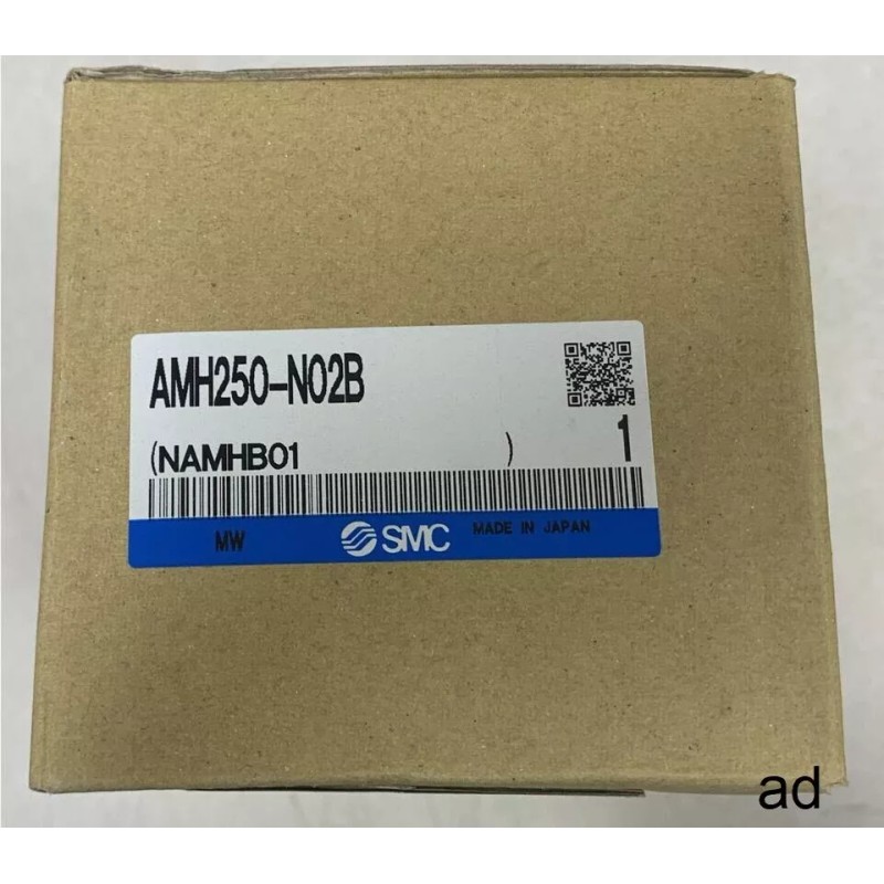 SMC AMH250-N02B Mico Mist Separator