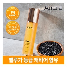 Amini Caviar Radiance Capsule Ampoule 100ml / 아미니 캐비어 광채 캡슐 앰플 100ml