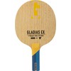 Victas 310515 Gladius EX Straight Table Tennis Racket Attack Shake