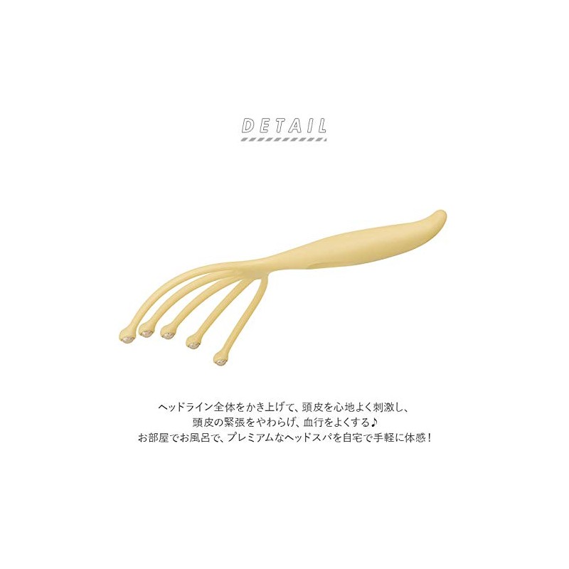 Head Spa Hand Pro (Head Line Premium Type) HS953