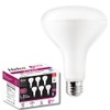 ProLED BR30FL9/830/ECO/LED/6 Lighting ECO 6-Pack 9W 3000K DIMMABLE Halco BR30