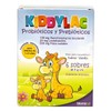 Probioticos Y Prebioticos Kiddylac 6 Sobres Sabor Vainilla
