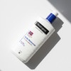Kind Mr. Tan Fresh Moisturizing Body Lotion 450ml Keeps the whole body hydrated / 친절한탄씨 산뜻한 보습 전신 피부를 촉촉하게 바디로션 450ml 산뜻한 보습 전신 피부를 촉촉하게