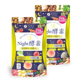 ファイン(FINE JAPAN) ナイト酵素 ラフマ葉抽出物 GABA 食物発酵粉末 殺菌乳酸菌 L-テアニン L-リジン 白いんげん豆抽出物 竹炭10mg L-オルニチン 国内生産×2個