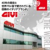 GIVI 28937 Z126 90177 Rear Box Parts Base Rubber Set