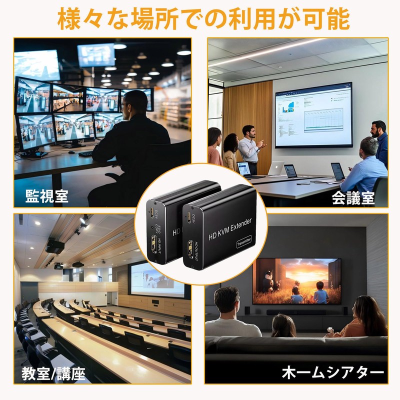 Yukidoke 4K 60Hz HDMI Audio Separator