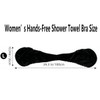 Women's Hands-Free Adjustable Towel Bra， Towel Bra for After the