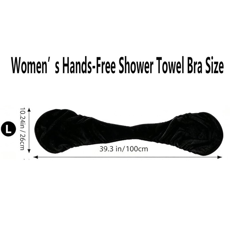 Women's Hands-Free Adjustable Towel Bra， Towel Bra for After the