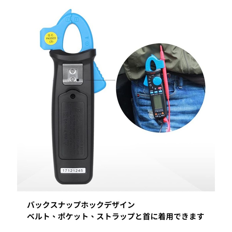 Simble Tester Digital Clamp Meter 6000 Count Auto Range Clamp