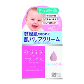 Meishoku JAPAN Light color cosmetics Serakora moisturizing cream 50g