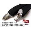 KASAJIMA Suspenders - Unisex - X Shape - Double Clip