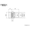Rotek LED Control Cabinet Light – Light Colour: Yellow, for