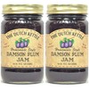 The Dutch Kettle Amish Homemade Style Damson Plum Jam 2-19