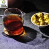 Pu Erh Glutinous Rice Flavor Shu Pu Er Tea 500g