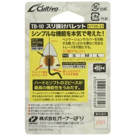 Owner (Owner) Metal Jig TB – 10 Rubber Bullet No Shedding. 81150 m Fire