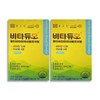 Chong Kun Dang Vita Duo Multivitamin Mineral Chewable 2gx90 tablets, 2 boxes / 종근당 비타듀오 멀티비타민 미네랄 츄어블 2gx90정 2박스