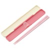 Skater ABC3AG-A Chopsticks, 7.1 inches (18 cm), Chopsticks Case Set,