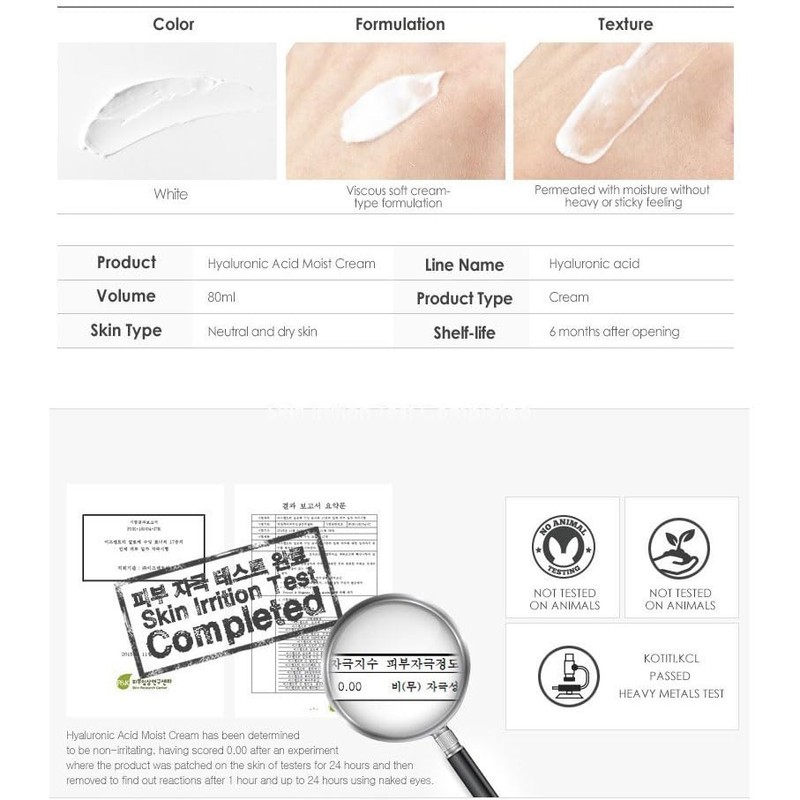 ISNTREE Hyaluronic Acid Moist Cream