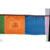 BUDDHAFIGUREN/Billy Held Chinese Prayer Flags 6.2 m 100% Polyester