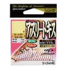 SASAME AS-02 Athlete Kiss Hook, Red, 4 Fishing Hooks