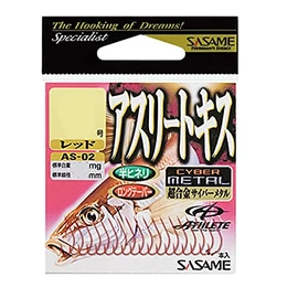 SASAME AS-02 Athlete Kiss Hook, Red, 4 Fishing Hooks