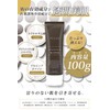 VELUS Medicinal Concentrated Care 100g for Delicate Dark Spots, Tranexamic