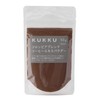 KUKKU Colombian Blend Coffee Extract Powder 30g Additive-free Coffee Powder
