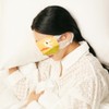 steam base Daily eye mask sunset scent 5 sheets (1